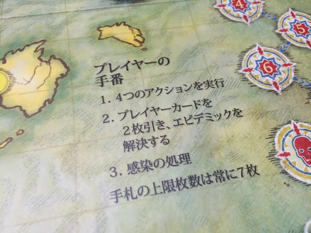 f:id:comonox:20161015014802j:plain f:id:comonox:20161015014802j:plain