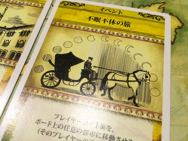 f:id:comonox:20161015104357j:plain f:id:comonox:20161015104357j:plain