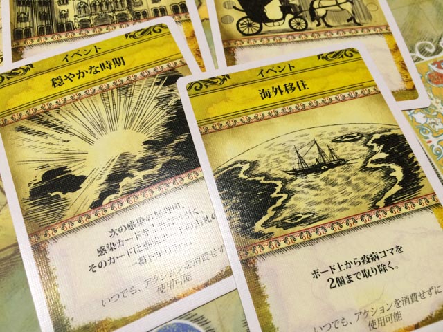 f:id:comonox:20161015104447j:plain f:id:comonox:20161015104447j:plain