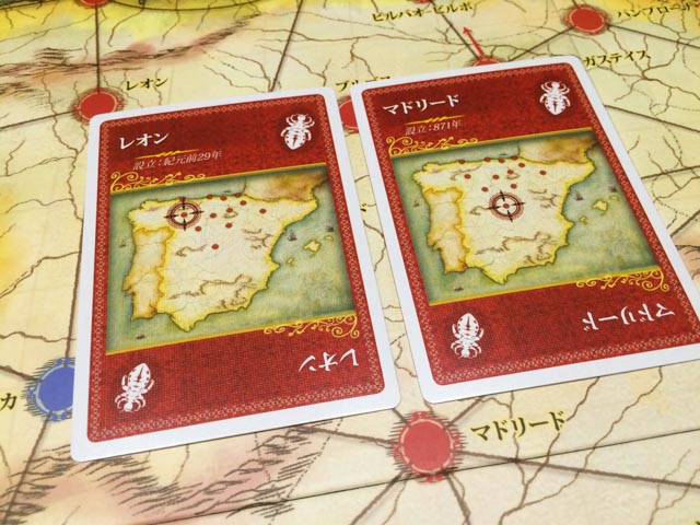 f:id:comonox:20161015104638j:plain f:id:comonox:20161015104638j:plain