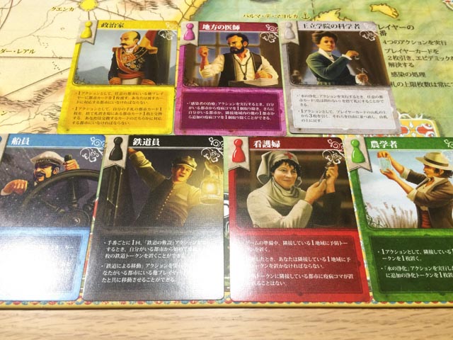 f:id:comonox:20161015110012j:plain f:id:comonox:20161015110012j:plain