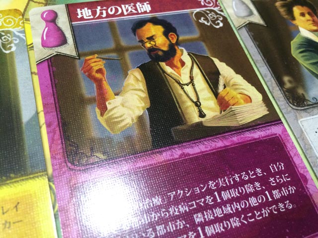 f:id:comonox:20161015110053j:plain f:id:comonox:20161015110053j:plain