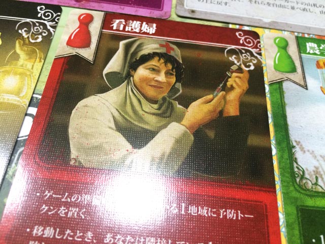 f:id:comonox:20161015110210j:plain f:id:comonox:20161015110210j:plain