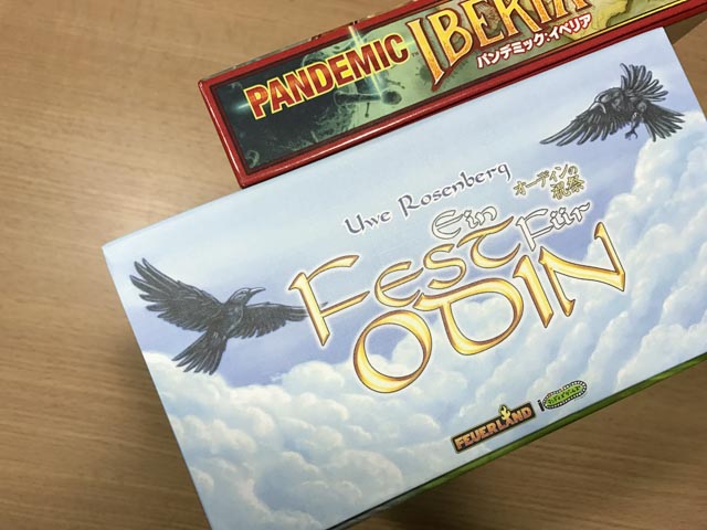 f:id:comonox:20161104230559j:plain f:id:comonox:20161104230559j:plain