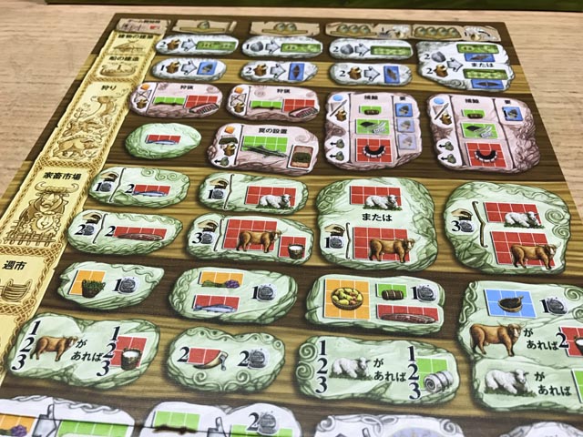 f:id:comonox:20161104231134j:plain f:id:comonox:20161104231134j:plain