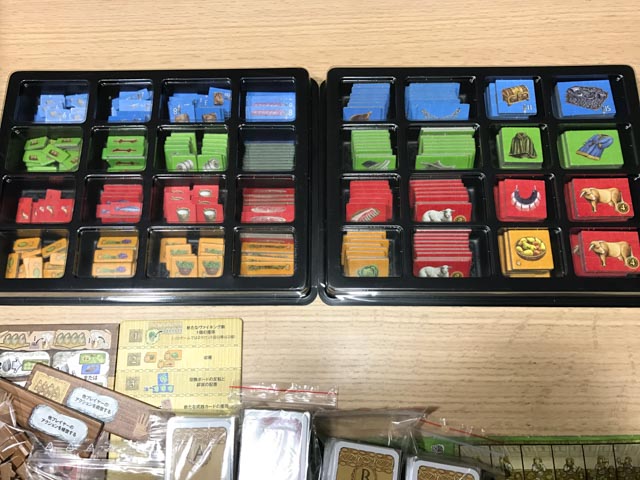 f:id:comonox:20161104234709j:plain f:id:comonox:20161104234709j:plain