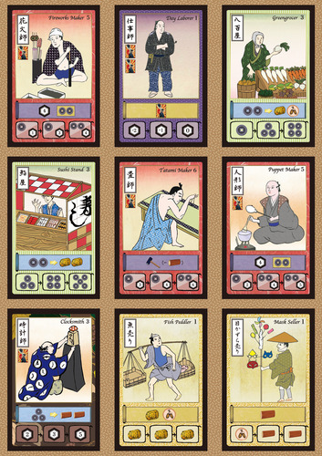 f:id:comonox:20161105221256j:plain f:id:comonox:20161105221256j:plain