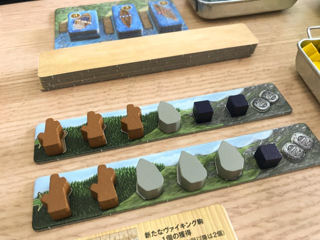 f:id:comonox:20161115222937j:plain f:id:comonox:20161115222937j:plain