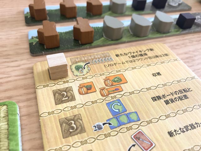 f:id:comonox:20161115224343j:plain f:id:comonox:20161115224343j:plain