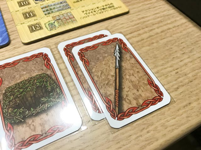 f:id:comonox:20161122105044j:plain