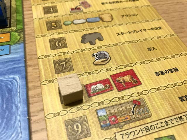 f:id:comonox:20161122114551j:plain