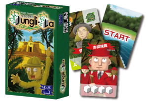 f:id:comonox:20161201021934p:plain f:id:comonox:20161201021934p:plain