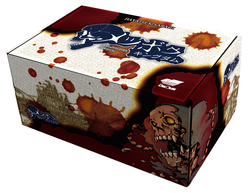 f:id:comonox:20161202112310j:plain f:id:comonox:20161202112310j:plain