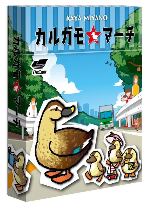 f:id:comonox:20161202115140j:plain f:id:comonox:20161202115140j:plain