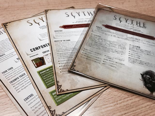 f:id:comonox:20161224173216j:plain f:id:comonox:20161224173216j:plain