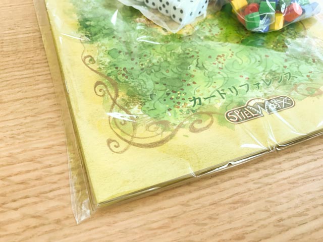 f:id:comonox:20170122002338j:plain