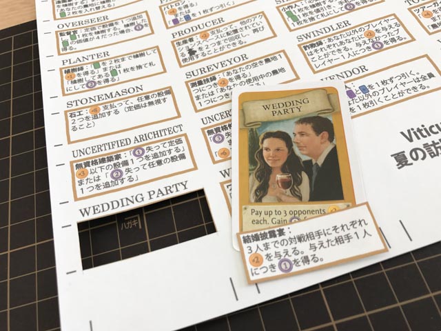 f:id:comonox:20170125000337j:plain