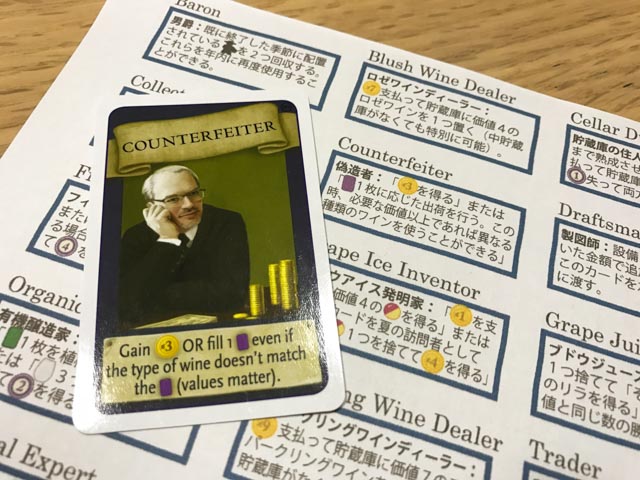 f:id:comonox:20170129021615j:plain