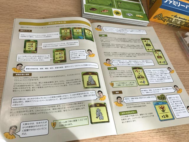 f:id:comonox:20170225235221j:plain f:id:comonox:20170225235221j:plain