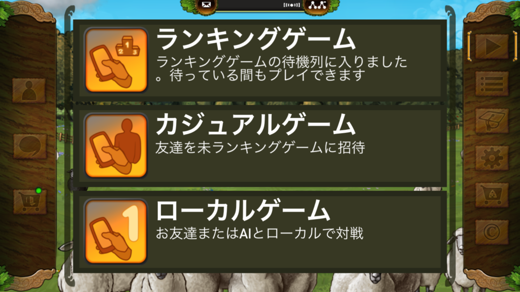 f:id:comonox:20170411211145p:plain f:id:comonox:20170411211145p:plain