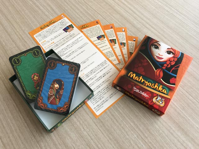 ボードゲーム】マトリョーシカって本当はいくつまで入ってんだろね