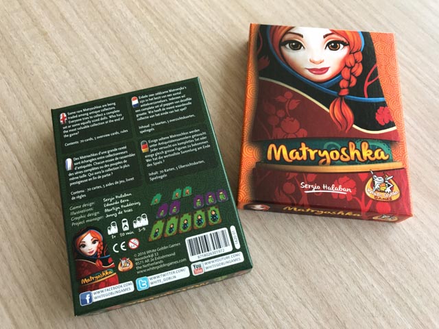 f:id:comonox:20170711083716j:plain