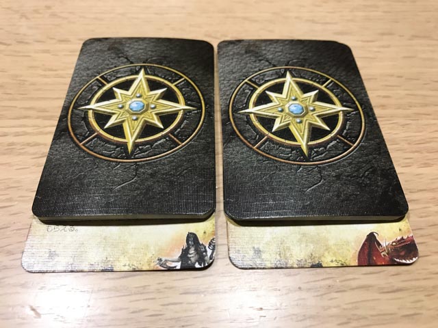 f:id:comonox:20170715193337j:plain