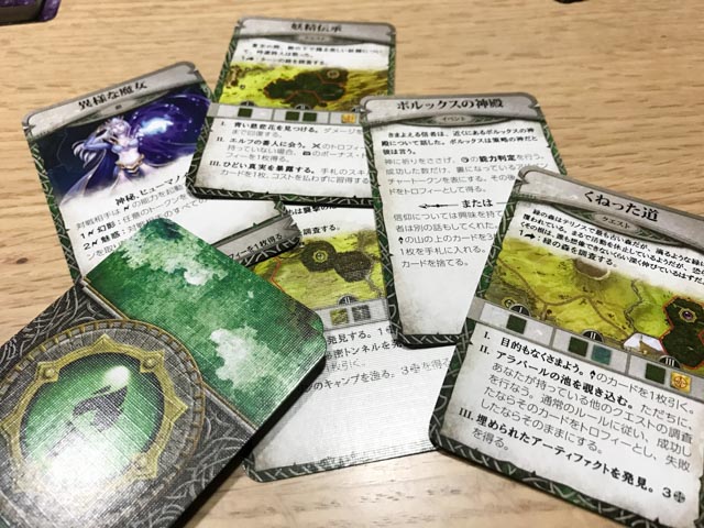 f:id:comonox:20170715193638j:plain