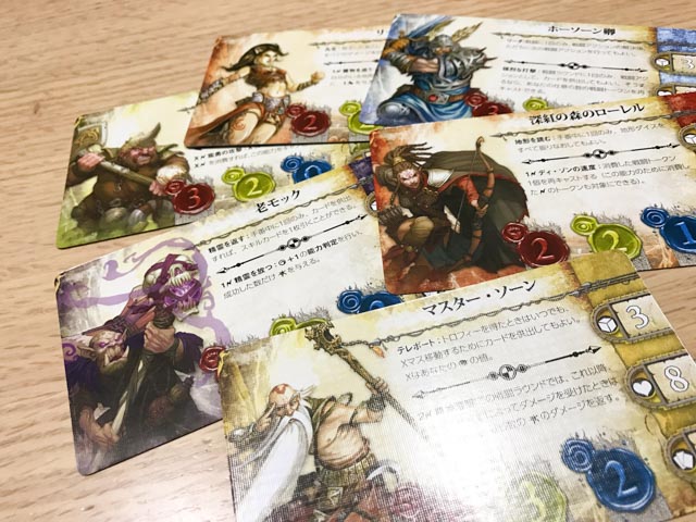 f:id:comonox:20170715194111j:plain