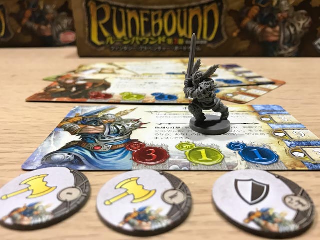 f:id:comonox:20170715194219j:plain