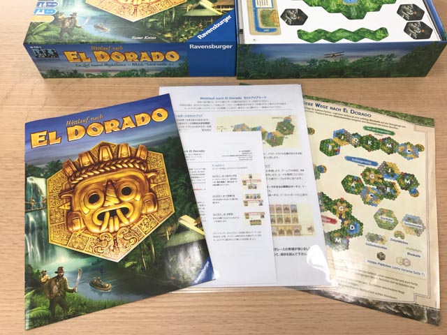 f:id:comonox:20170730234105j:plain