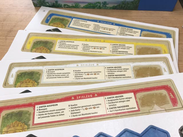 f:id:comonox:20170730234853j:plain