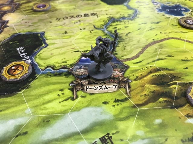 f:id:comonox:20170820091144j:plain