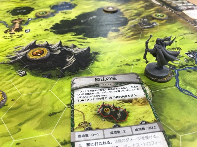 f:id:comonox:20170820211000j:plain