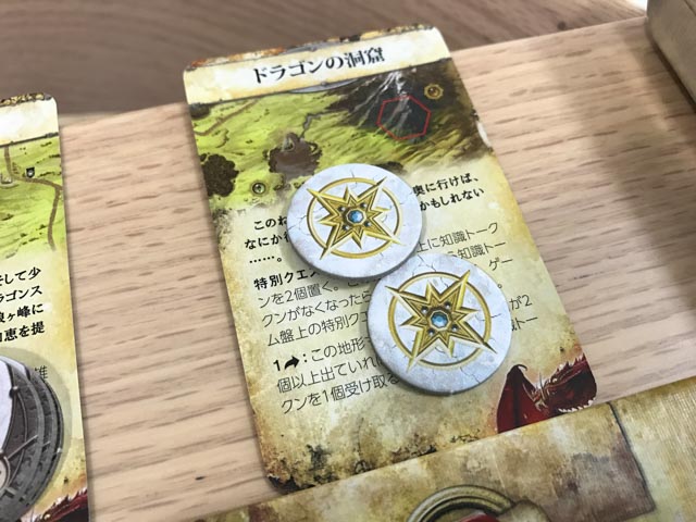 f:id:comonox:20170820211523j:plain