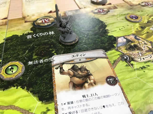 f:id:comonox:20170820212612j:plain