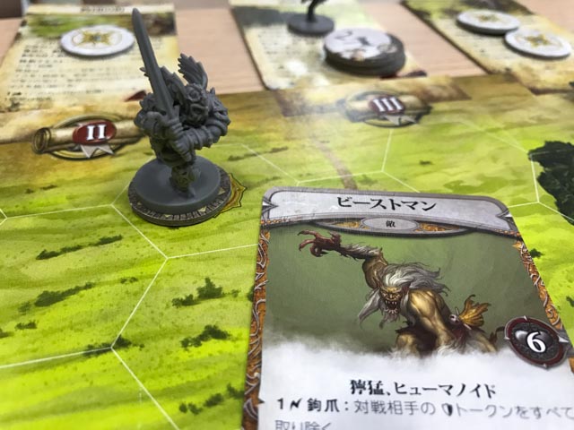 f:id:comonox:20170821004203j:plain