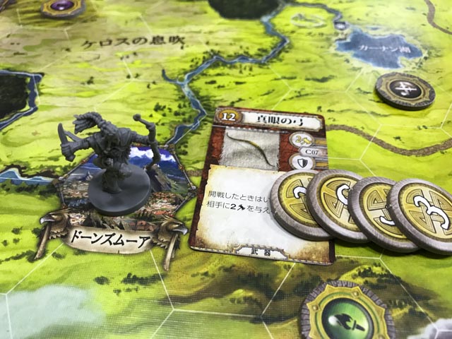 f:id:comonox:20170821010908j:plain