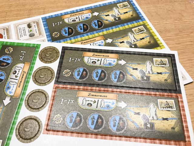 f:id:comonox:20170919184807j:plain