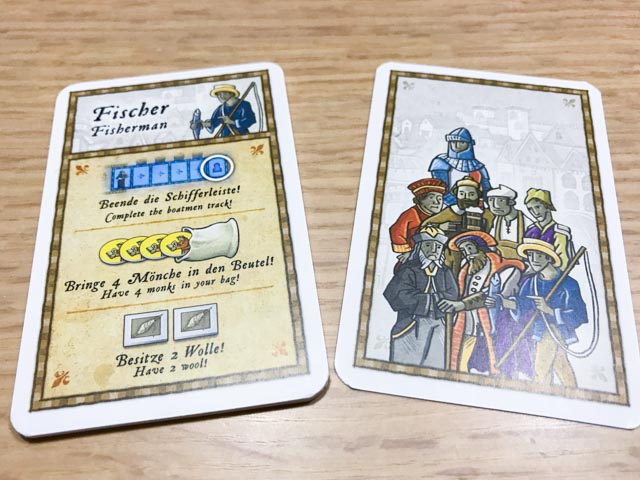 f:id:comonox:20170919190653j:plain