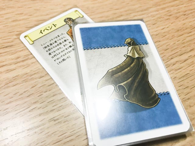 f:id:comonox:20171008211111j:plain f:id:comonox:20171008211111j:plain