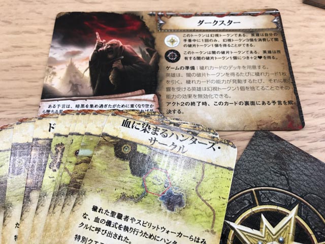 f:id:comonox:20171102003255j:plain f:id:comonox:20171102003255j:plain