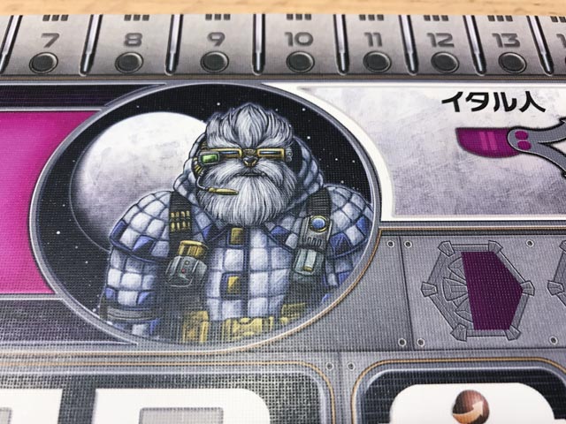 f:id:comonox:20171115084518j:plain