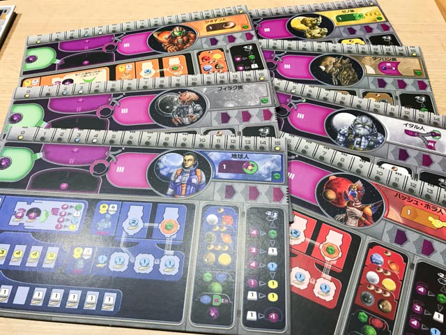 f:id:comonox:20171115084616j:plain