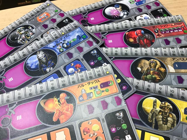 f:id:comonox:20171115084759j:plain