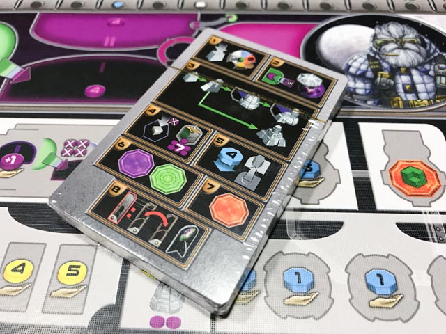 f:id:comonox:20171115084901j:plain