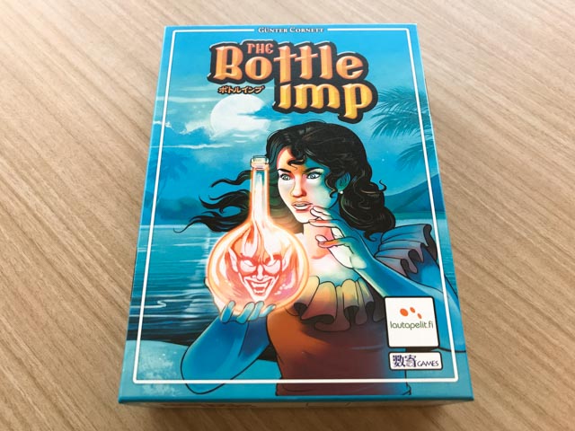 ボードゲーム】「ボトルインプ日本語版」ファーストレビュー：メリー