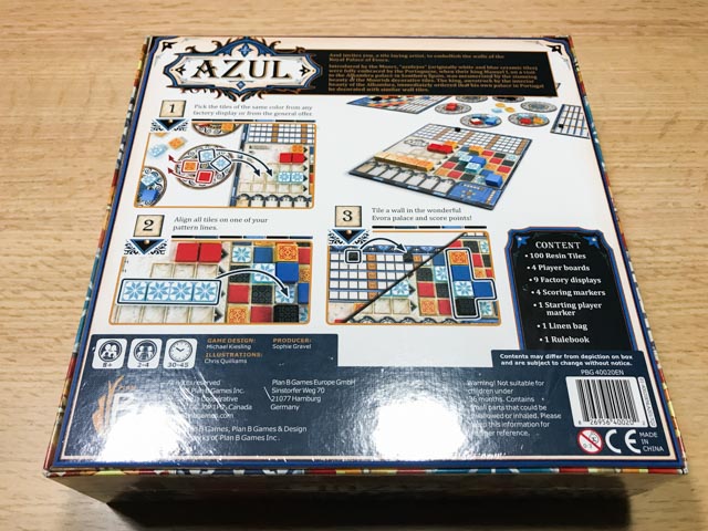 f:id:comonox:20180122084925j:plain