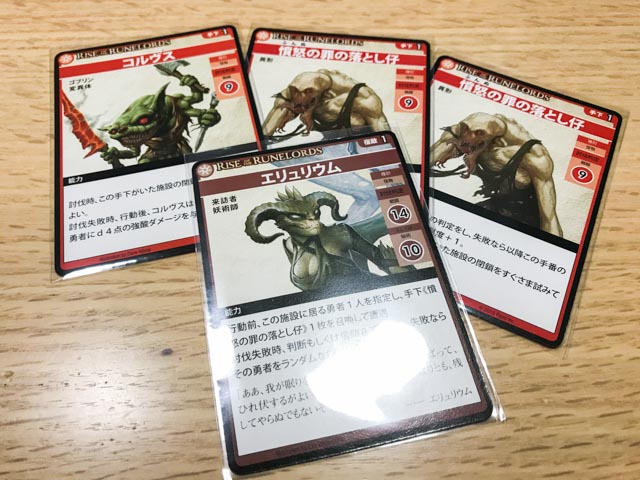 f:id:comonox:20180204231338j:plain