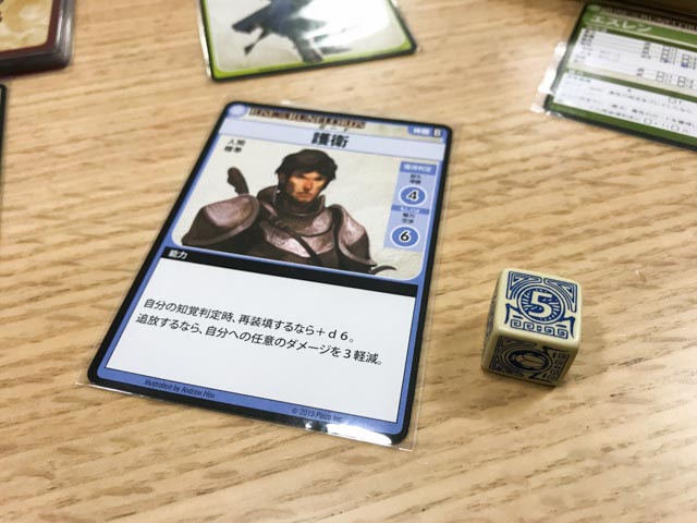 f:id:comonox:20180204232405j:plain